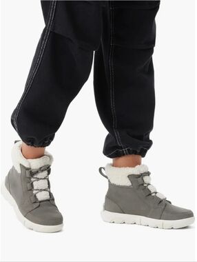 Sorel Women's Explorer II Carnival Cozy Waterproof Winter Boot Gray 10